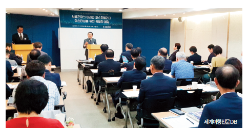 뉴스 사진